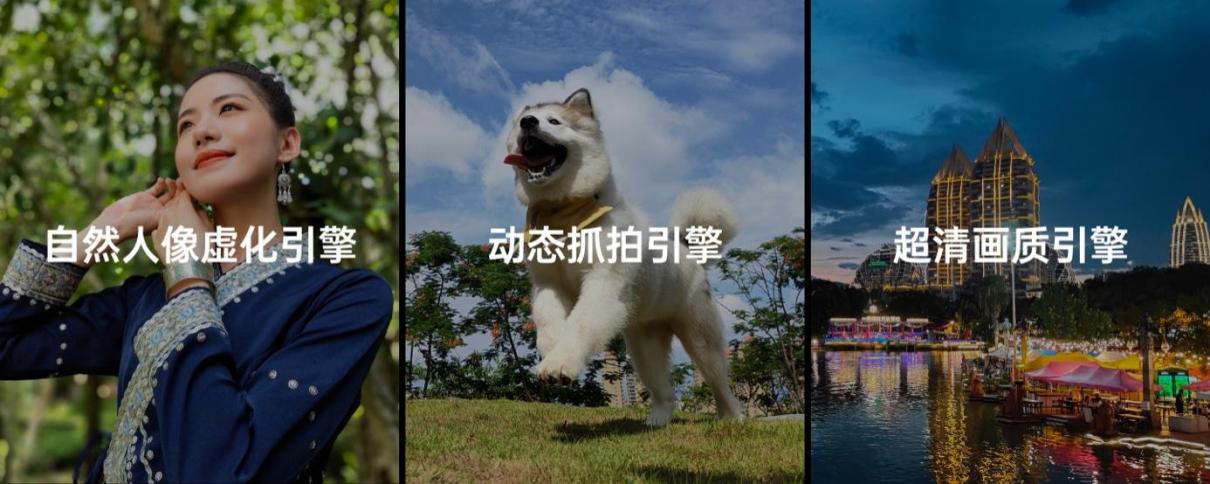 【新聞稿】OPPO K11 系列正式發(fā)布，為5 億中端手機(jī)用戶普及旗艦級影像體驗903 拷貝.jpg