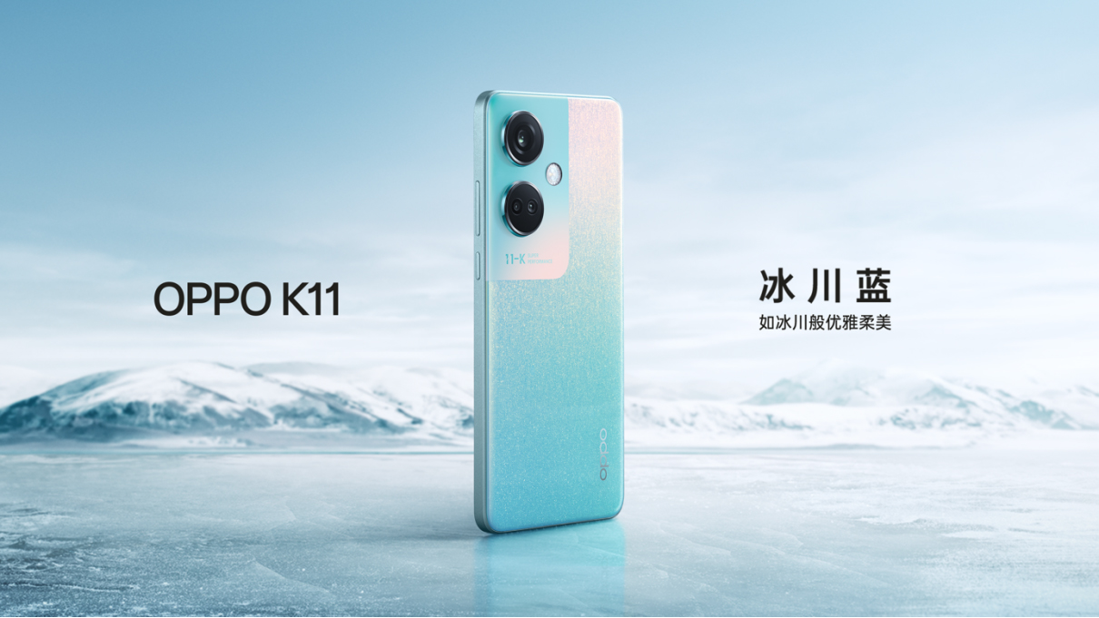 【新聞稿】OPPO K11 系列正式發(fā)布，為5 億中端手機(jī)用戶普及旗艦級影像體驗1871 拷貝.jpg