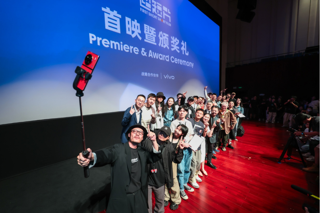 7 拷貝.31【vivo新聞】vivo攜手FIRST青年電影展舉辦第四屆超短片首映禮暨頒獎禮274.jpg