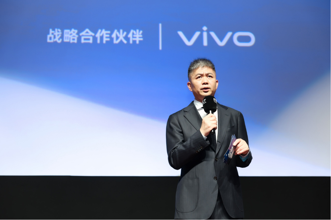 7 拷貝.31【vivo新聞】vivo攜手FIRST青年電影展舉辦第四屆超短片首映禮暨頒獎禮487.jpg