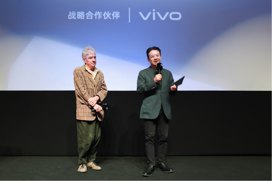 7 拷貝.31【vivo新聞】vivo攜手FIRST青年電影展舉辦第四屆超短片首映禮暨頒獎禮878.jpg