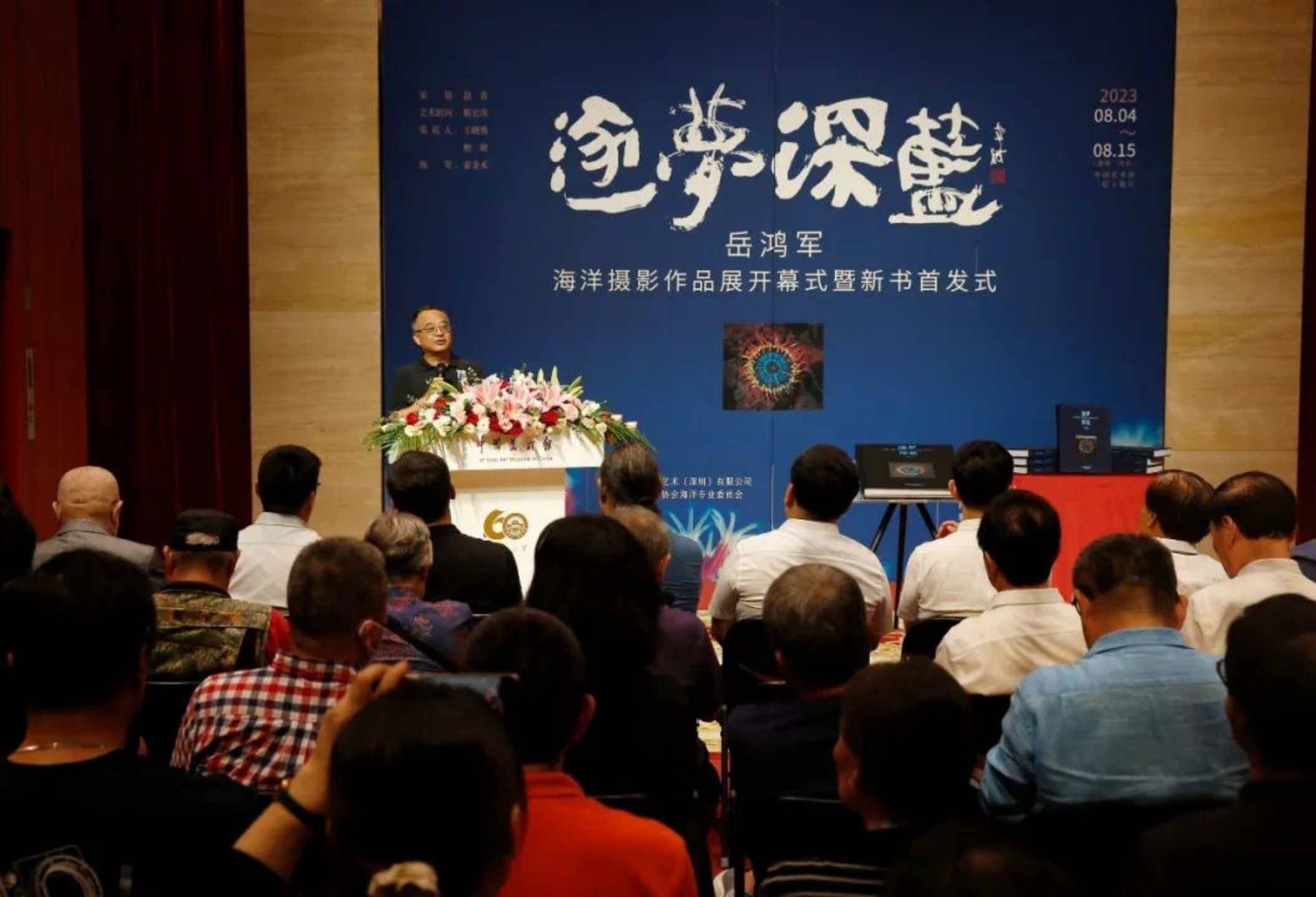 開(kāi)幕式現(xiàn)場(chǎng)168 拷貝.jpg