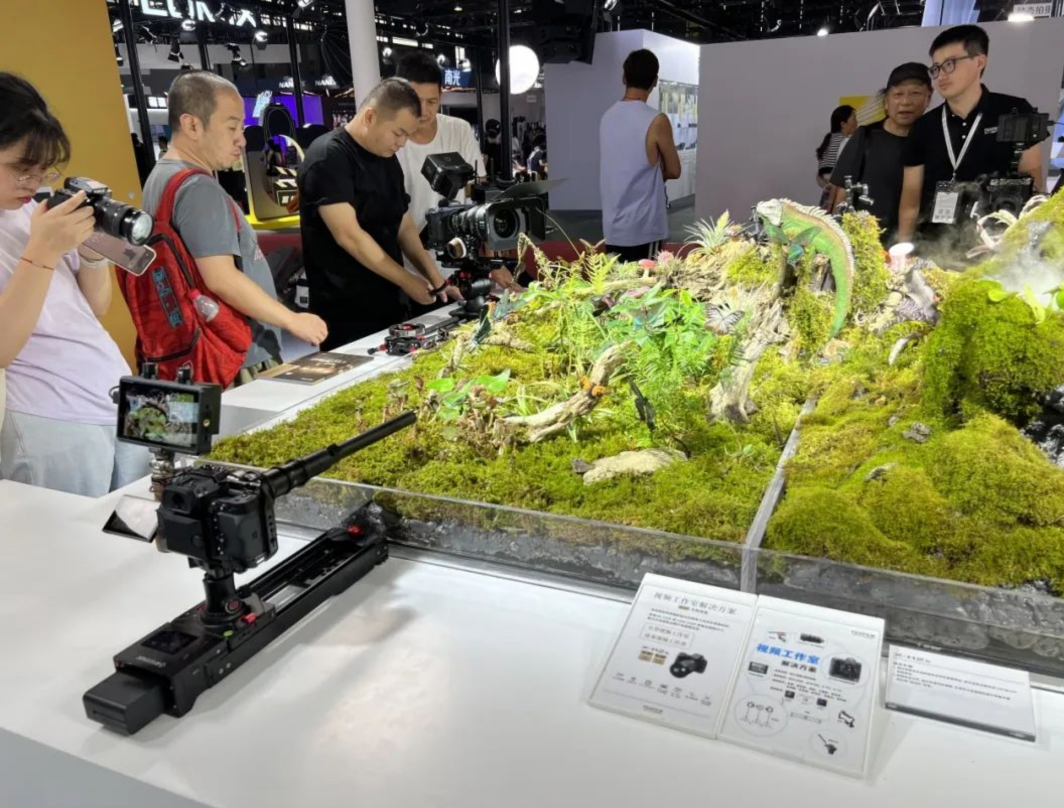第24屆上海國際攝影器材和數(shù)碼影像展覽會480 拷貝.jpg