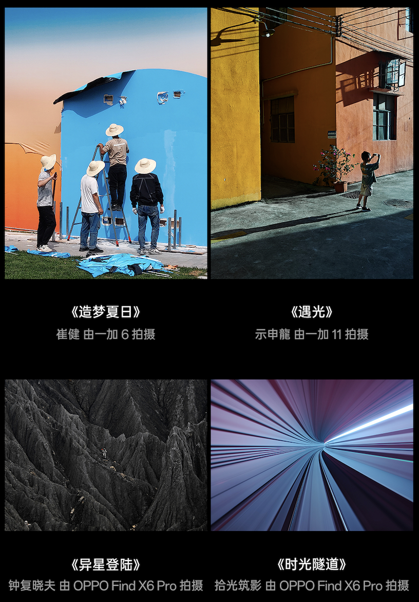 截屏2023-08-17 上午11.28.58.png