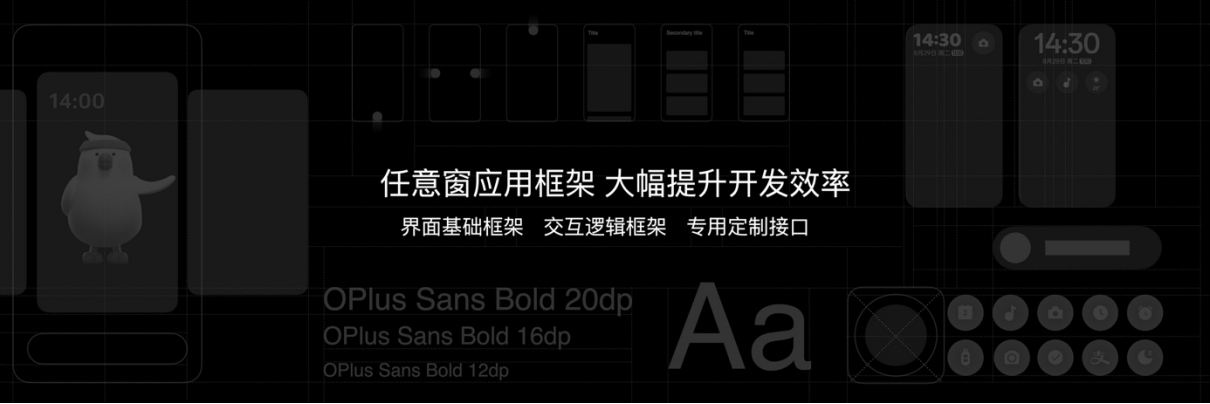 【新聞稿】OPPO發(fā)布Find N3 Flip，再造小折疊新標(biāo)桿1397 拷貝.jpg