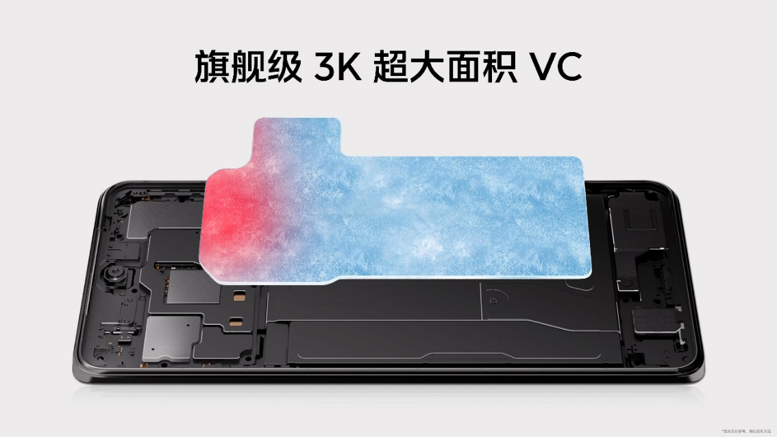 【iQOO新聞】“天璣 8200 性能小超人”iQOO Z8系列發(fā)布 首銷1199元起811.jpg