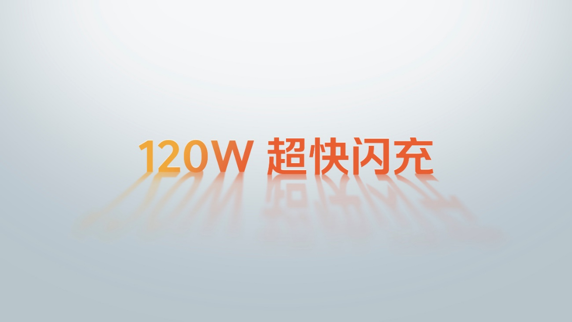【iQOO新聞】“天璣 8200 性能小超人”iQOO Z8系列發(fā)布 首銷1199元起1141 拷貝.jpg