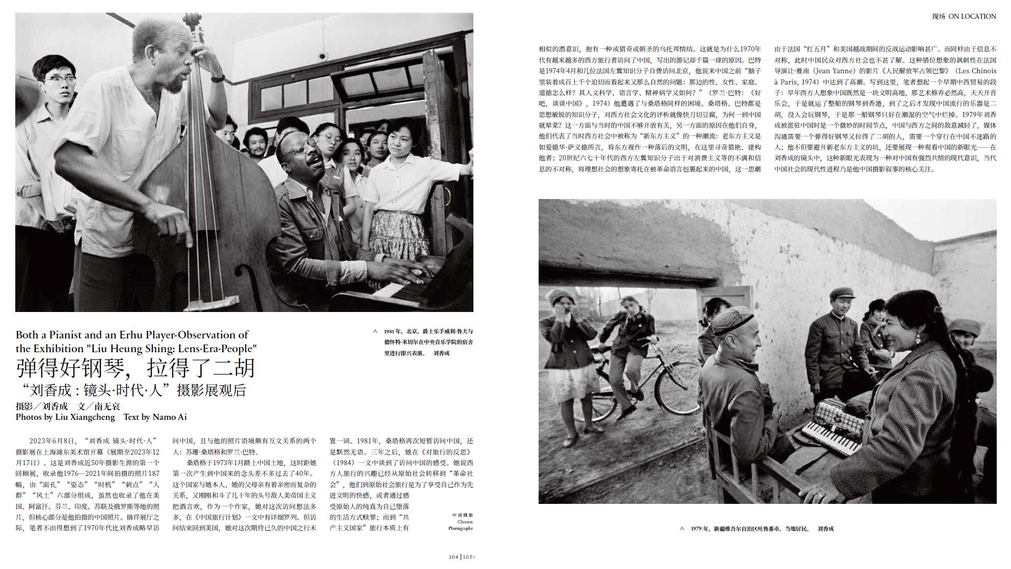 QQ截圖20230830160335.jpg