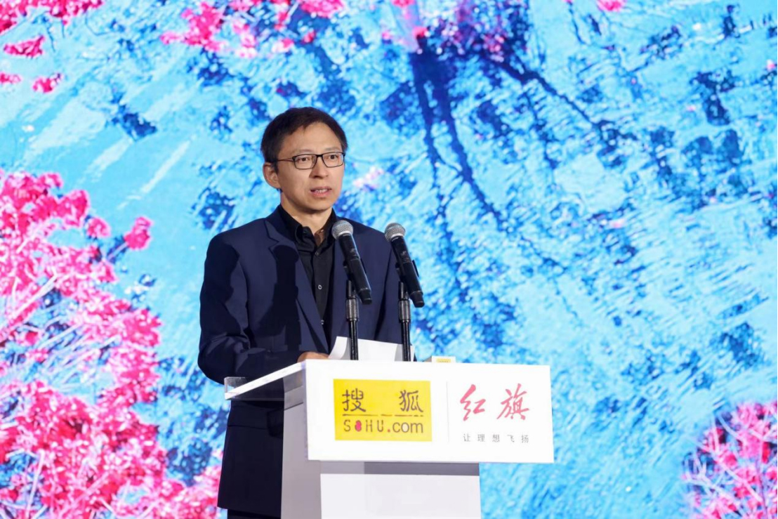 無人機(jī)影像大賽頒獎(jiǎng)典禮通稿328 拷貝.jpg