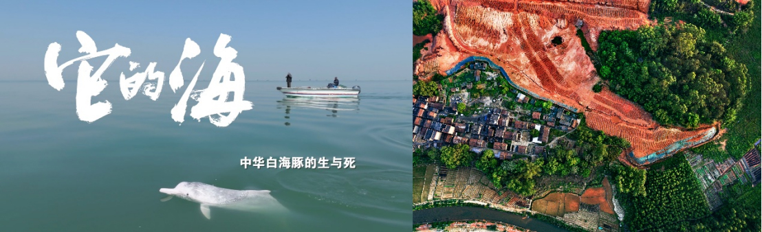 無人機(jī)影像大賽頒獎(jiǎng)典禮通稿1041 拷貝.jpg