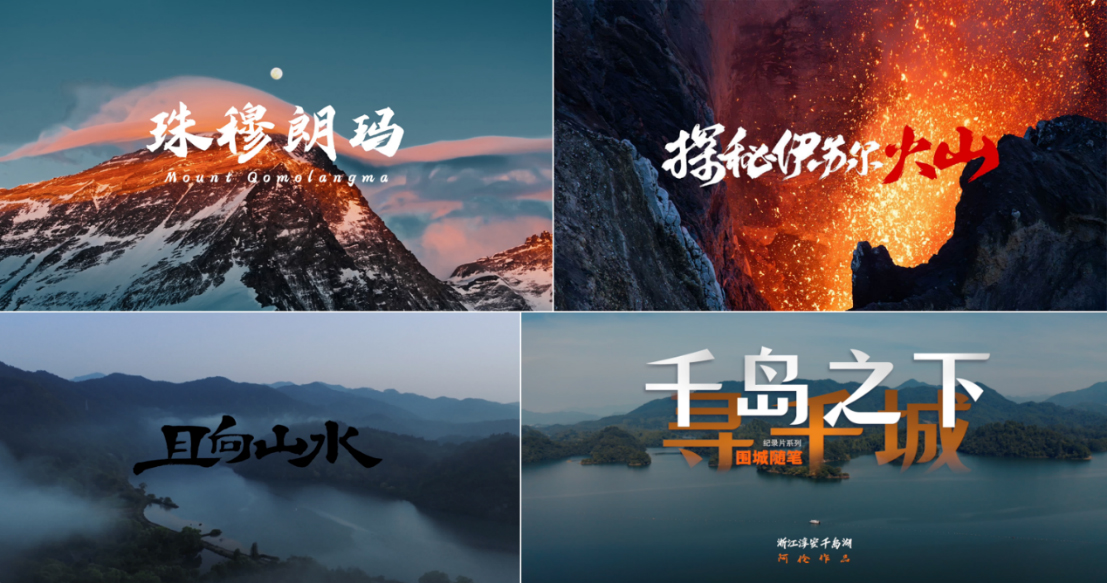 無人機(jī)影像大賽頒獎(jiǎng)典禮通稿1262 拷貝.jpg