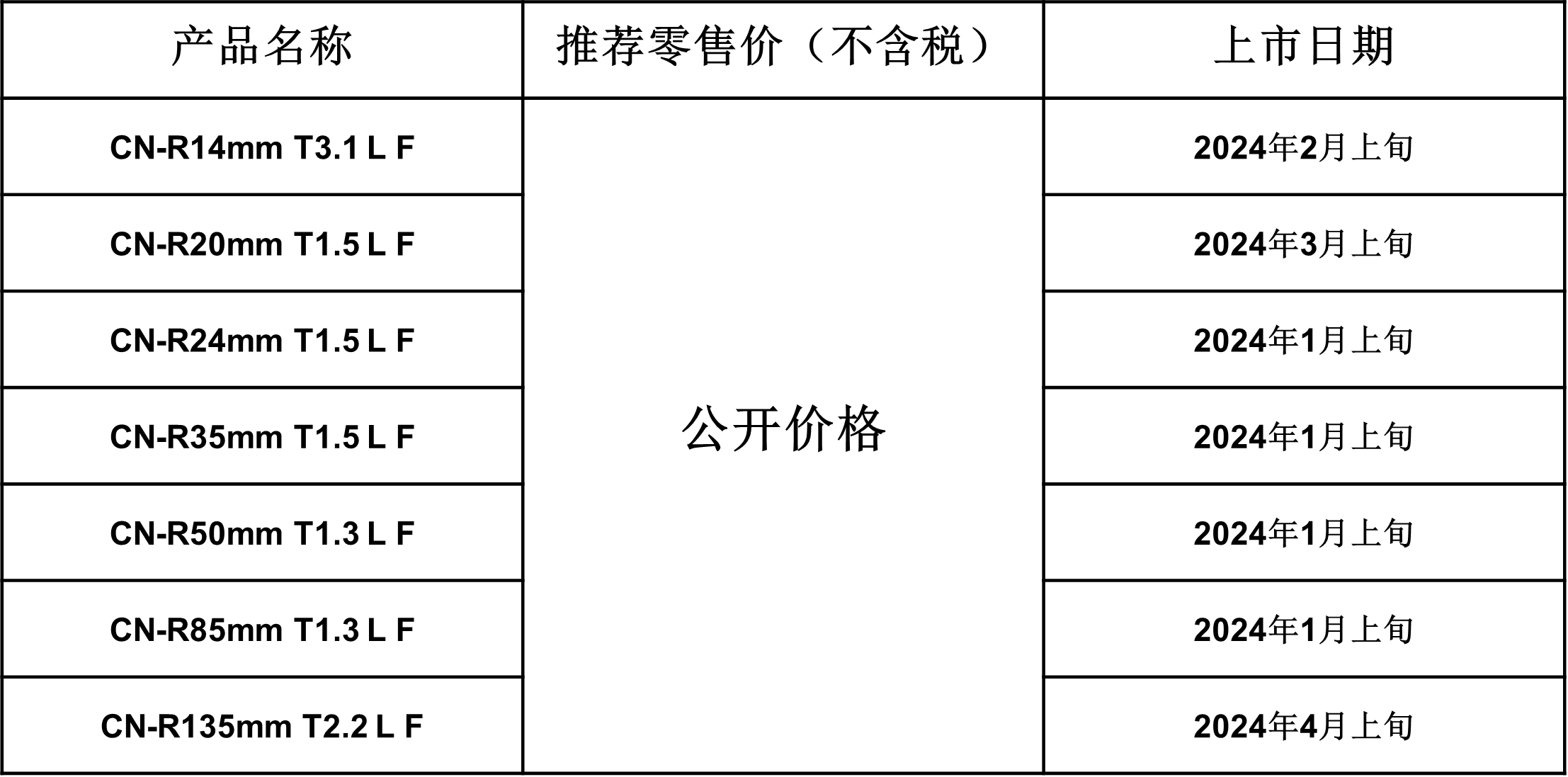 6 拷貝.jpg