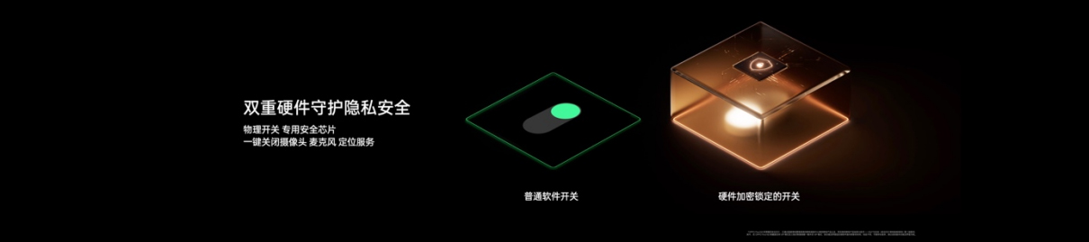 【新聞稿】OPPO發(fā)布頂級旗艦Find N3，開啟劃時代的折疊新體驗3501 拷貝.jpg