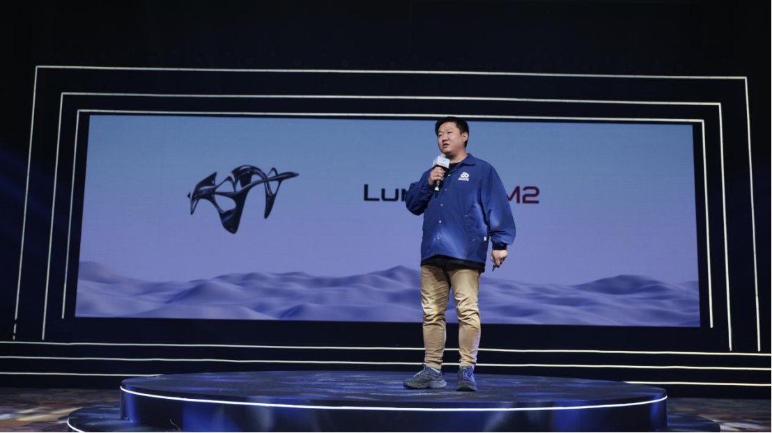 三十載風雨創(chuàng)華章，S5M2金色限量版登場！634 拷貝.jpg