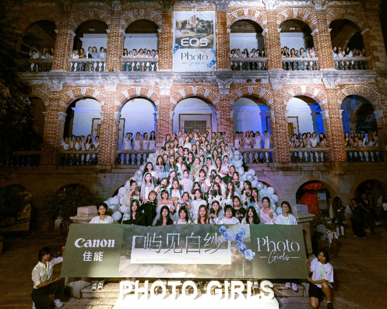 【新聞稿】嶼見白紗，遇見自己 “佳能PhotoGirls嶼見白紗”攝影派對(duì)玩轉(zhuǎn)海島1592 拷貝.jpg
