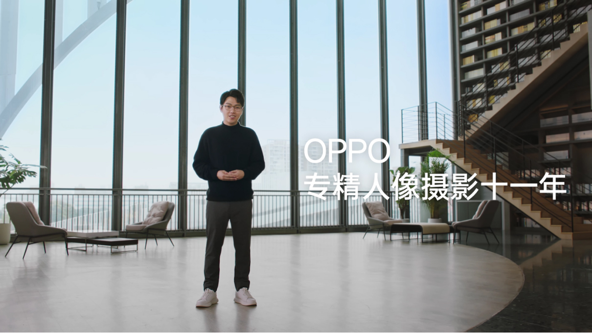 【新聞稿】OPPO Reno11 系列發(fā)布，全系單反級(jí)人像，所見如所愿351 拷貝.jpg