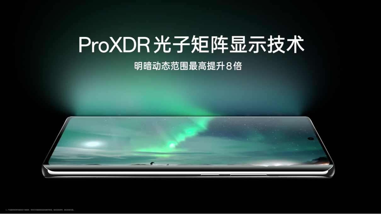 【新聞稿】OPPO Reno11 系列發(fā)布，全系單反級(jí)人像，所見如所愿2281 拷貝.jpg