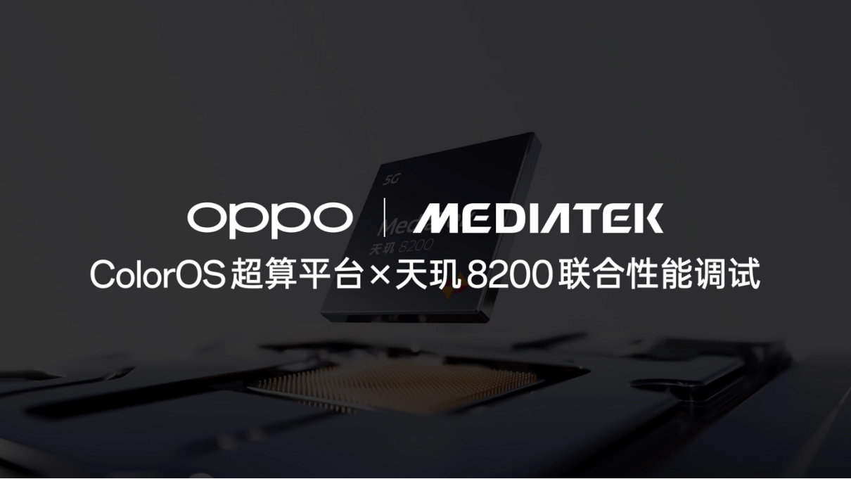 【新聞稿】OPPO Reno11 系列發(fā)布，全系單反級(jí)人像，所見如所愿2783 拷貝.jpg