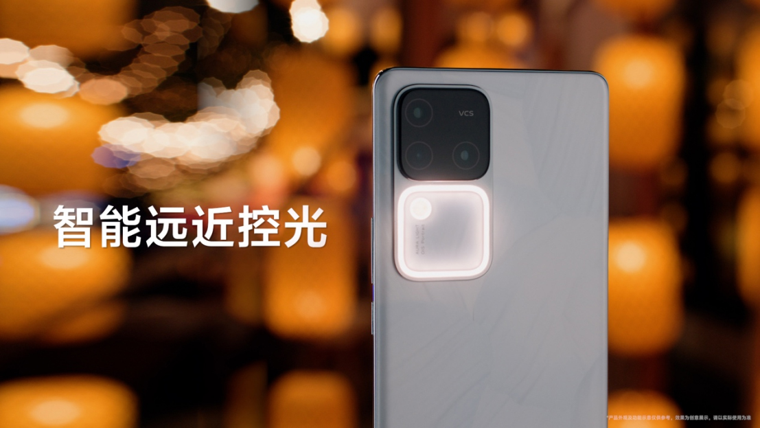 -影棚級人像，光彩綻放 vivo S18系列正式發(fā)布1170 拷貝.jpg