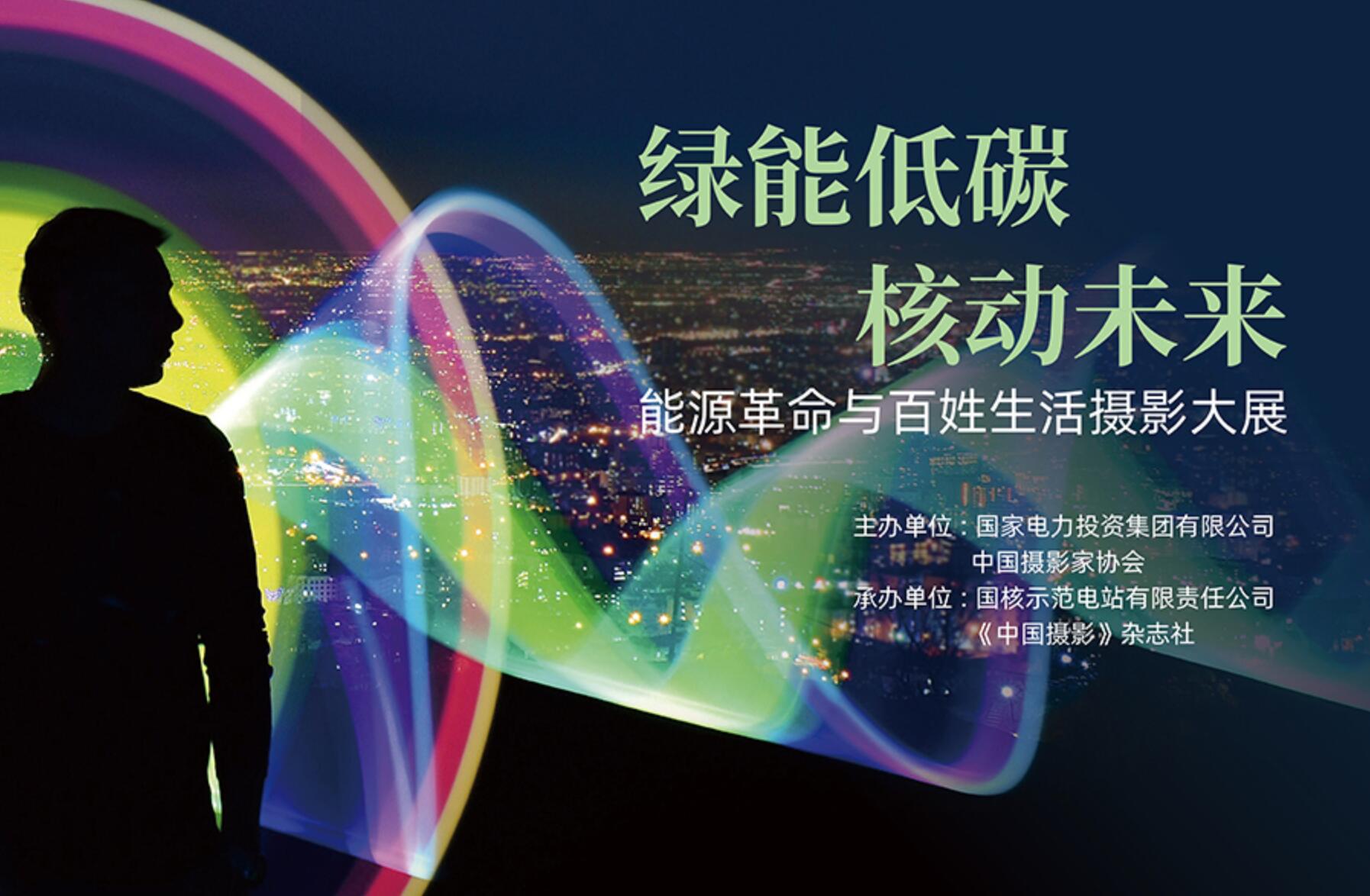 QQ截圖20240221104828.jpg