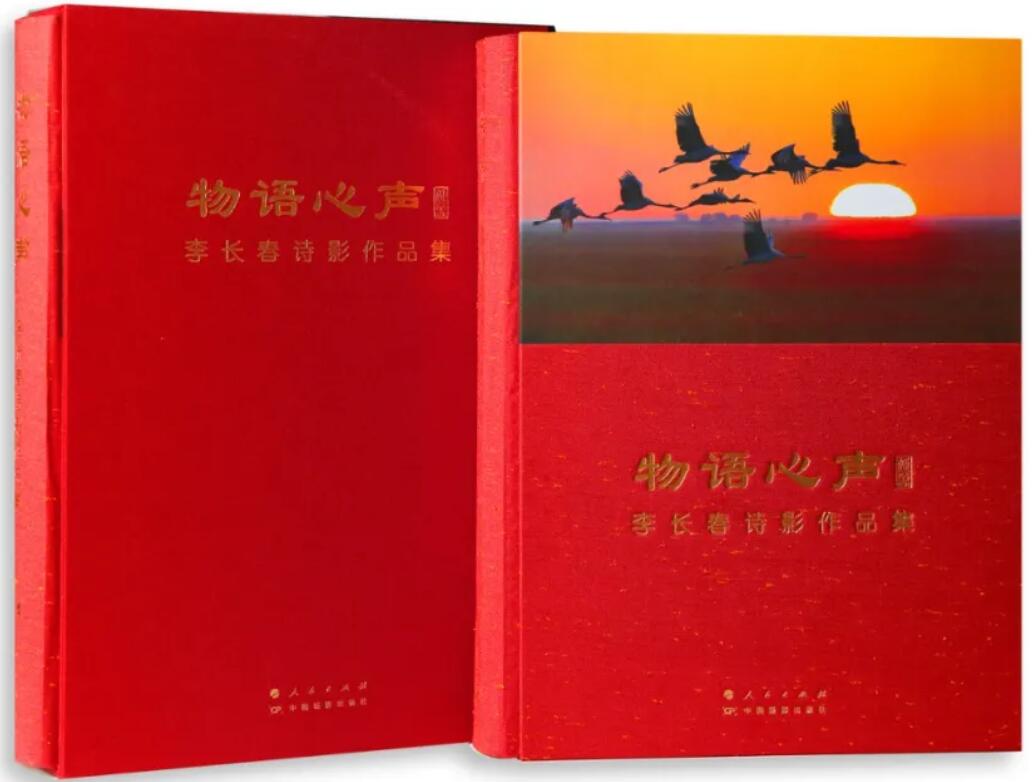 QQ截圖20240408224647.jpg