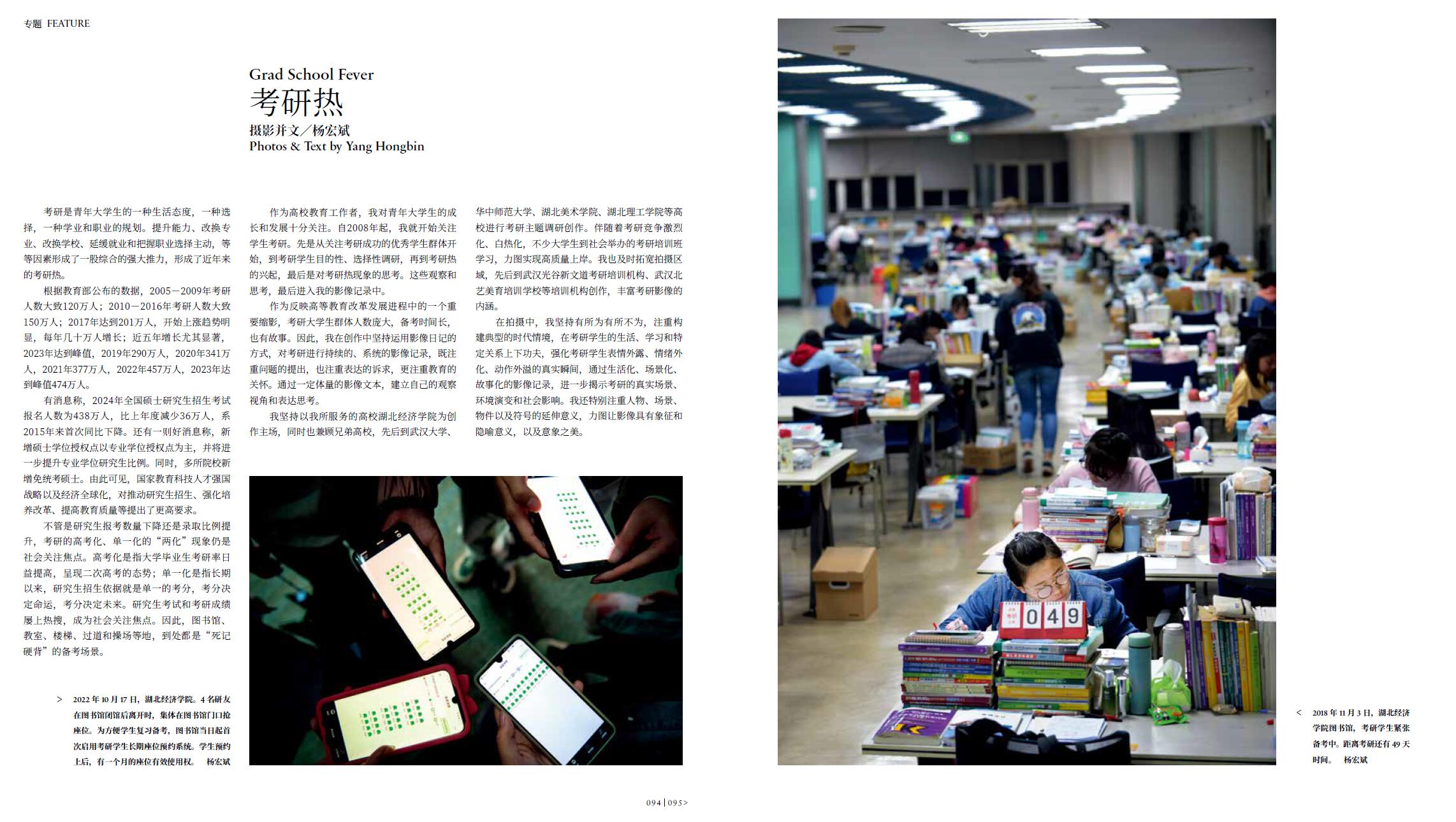 QQ截圖20240329105927.jpg