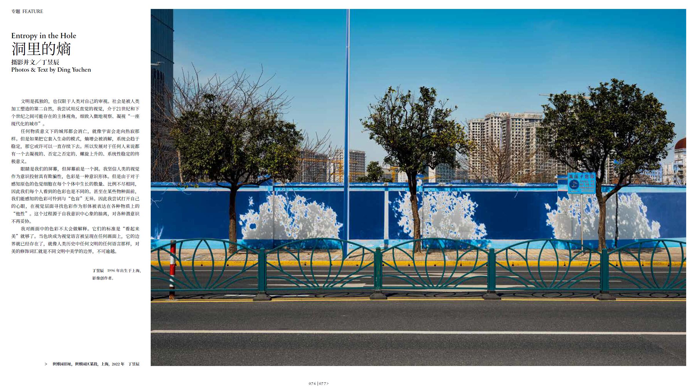 QQ截圖20240428213606.jpg