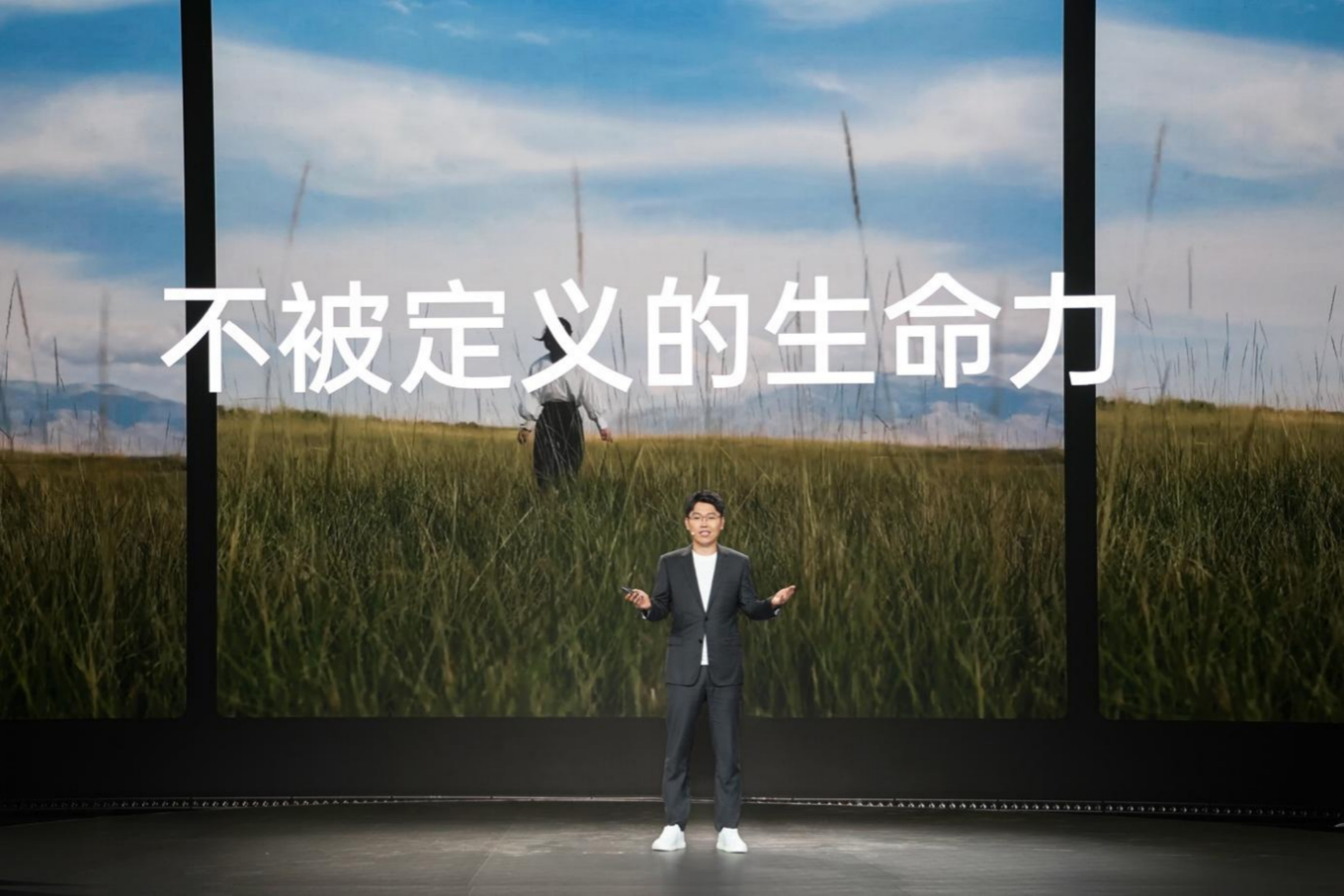 【新聞稿】OPPO Reno12 系列發(fā)布，超美小直屏引領潮流新風尚690.jpg
