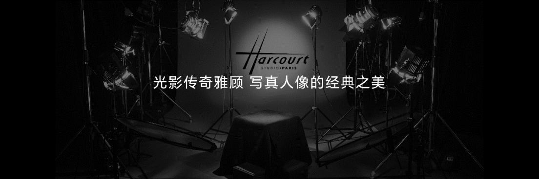 【Final 2250】【產(chǎn)品通稿】首發(fā)雅顧光影寫真大師，榮耀200系列正式登場，售價2699元起398 拷貝.jpg