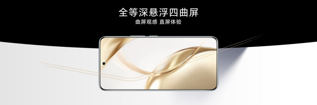 【Final 2250】【產(chǎn)品通稿】首發(fā)雅顧光影寫真大師，榮耀200系列正式登場，售價2699元起1238.jpg