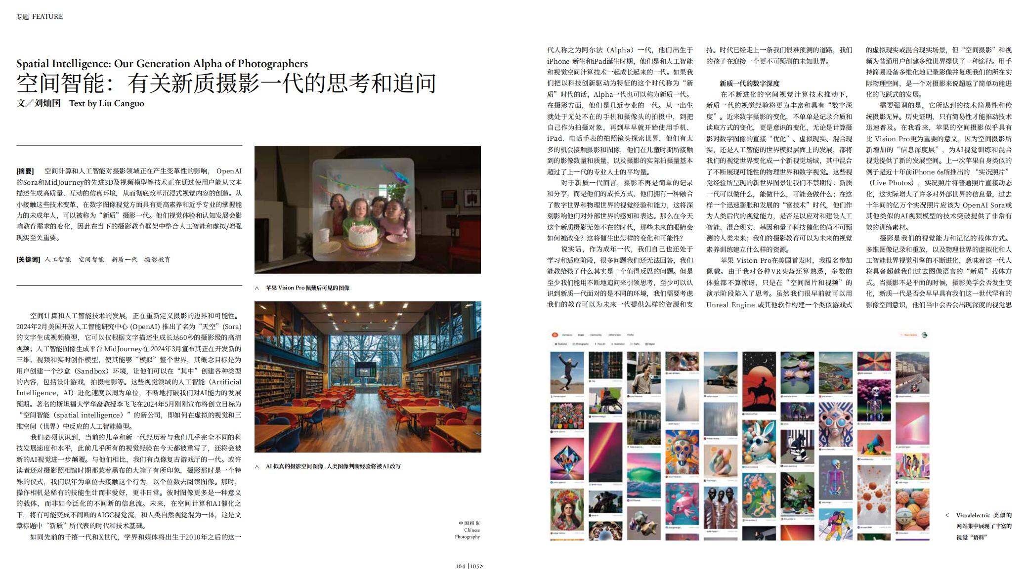 QQ截圖20240530103632.jpg