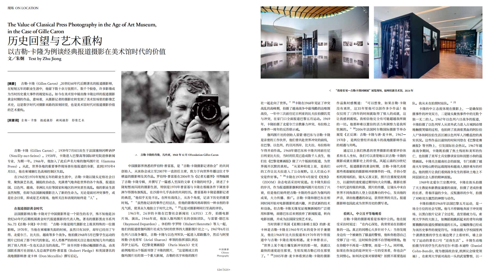 QQ截圖20240625152413.jpg