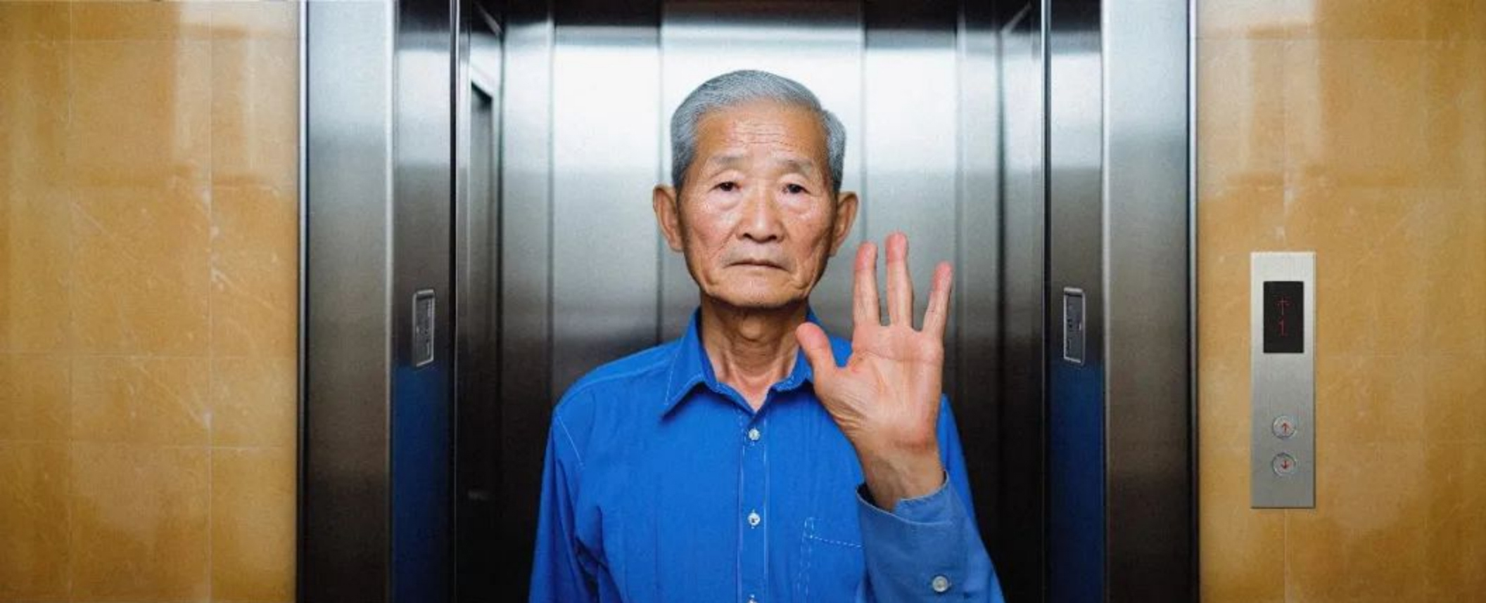 文字文稿36810 拷貝.jpg