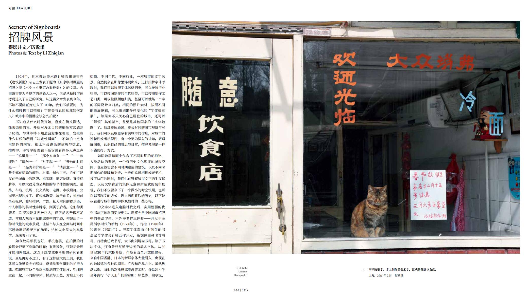 QQ截圖20240830124011.jpg
