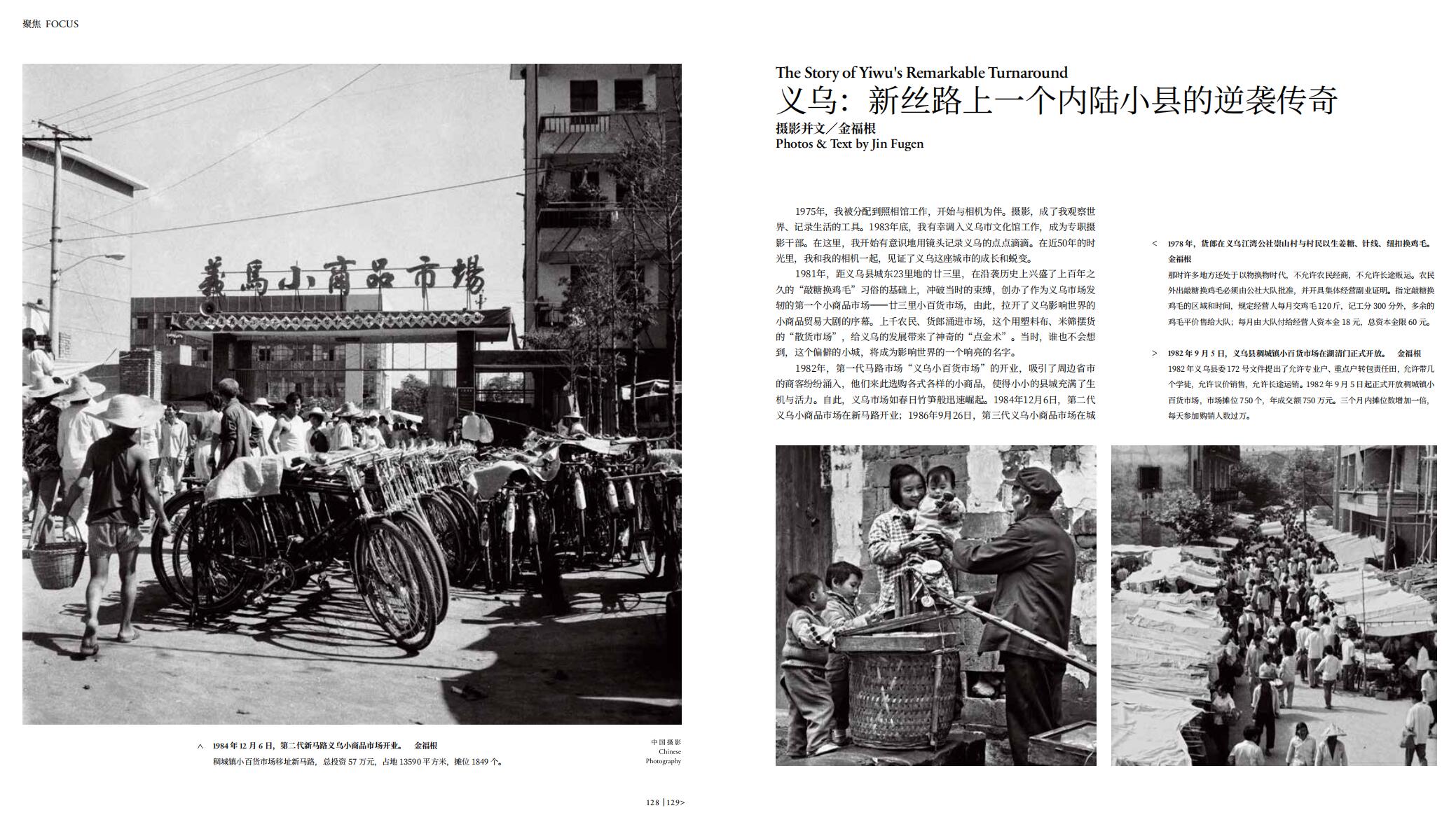 QQ截圖20240830124206.jpg