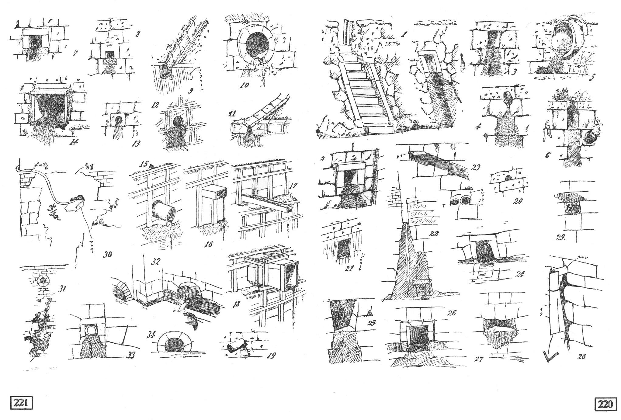 QQ截圖20240731162545.jpg