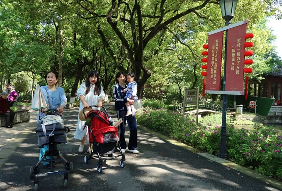 作為新中國第一代女攝影師14072 拷貝.jpg