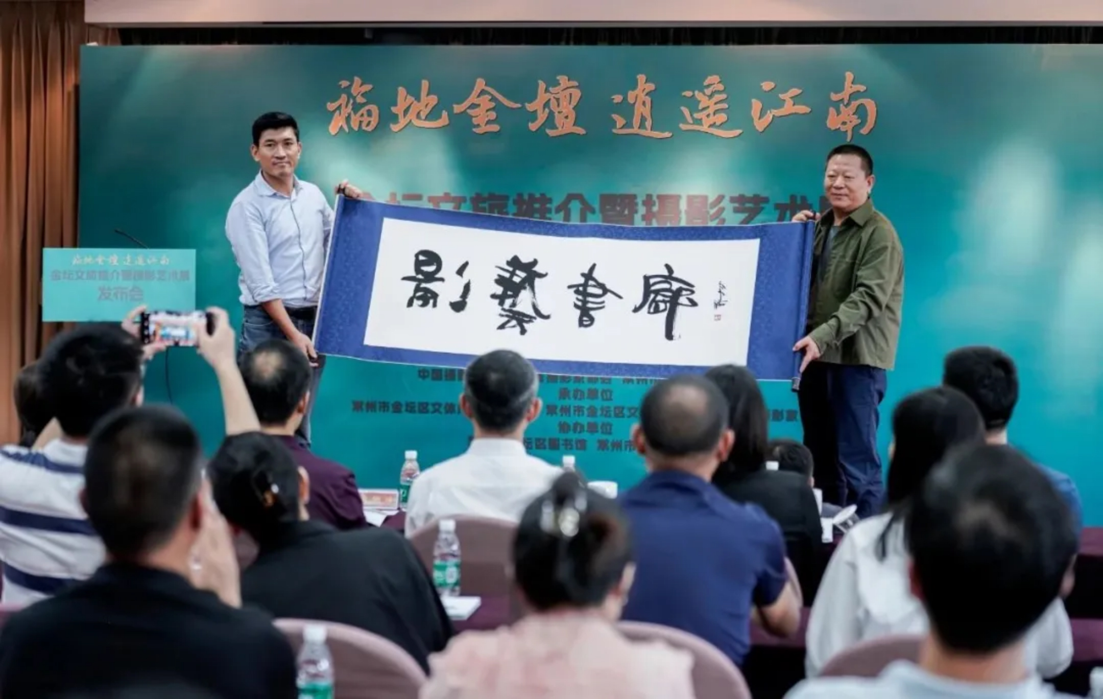 金秋九月2034 拷貝.jpg