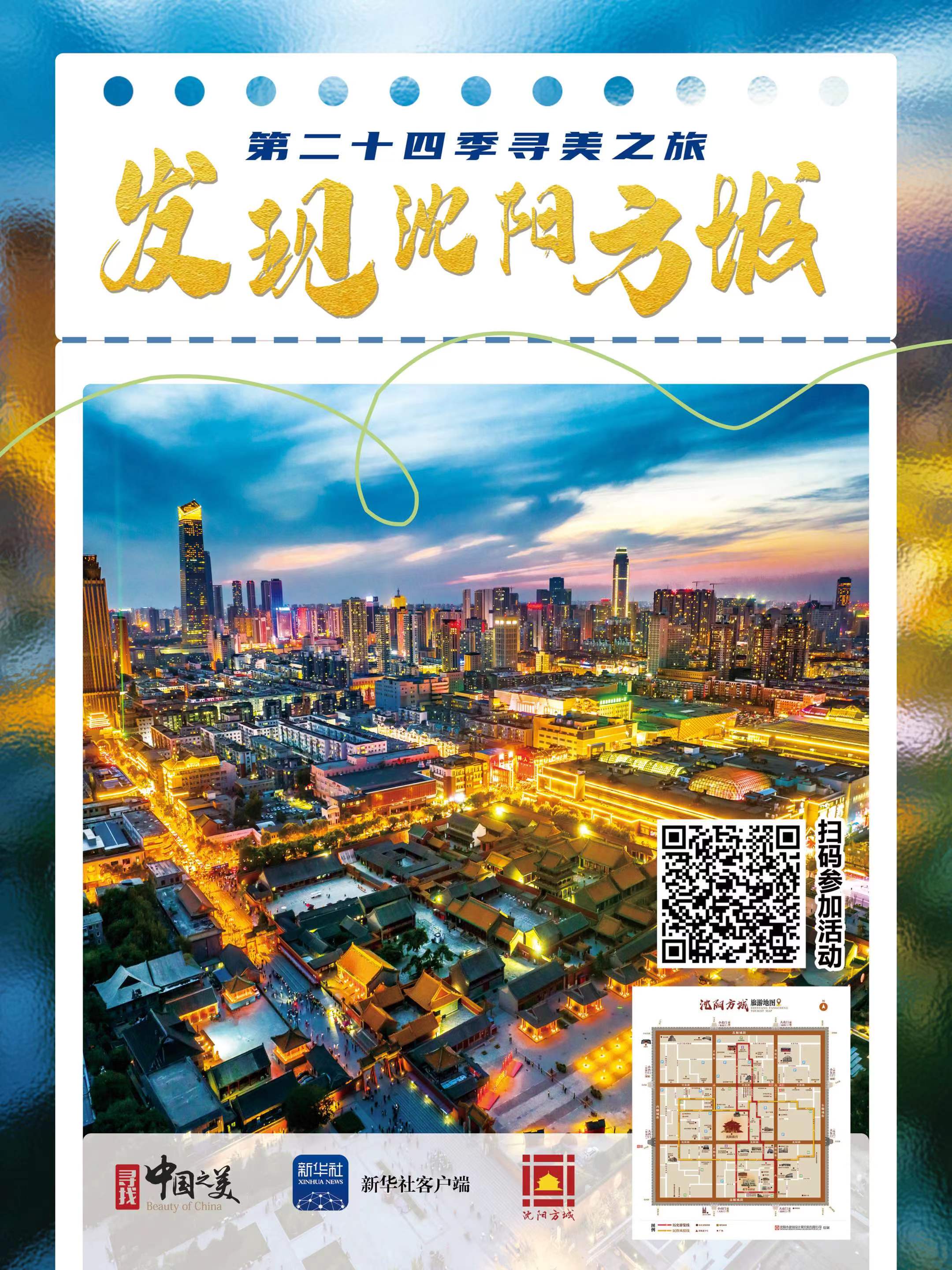 海報.jpg