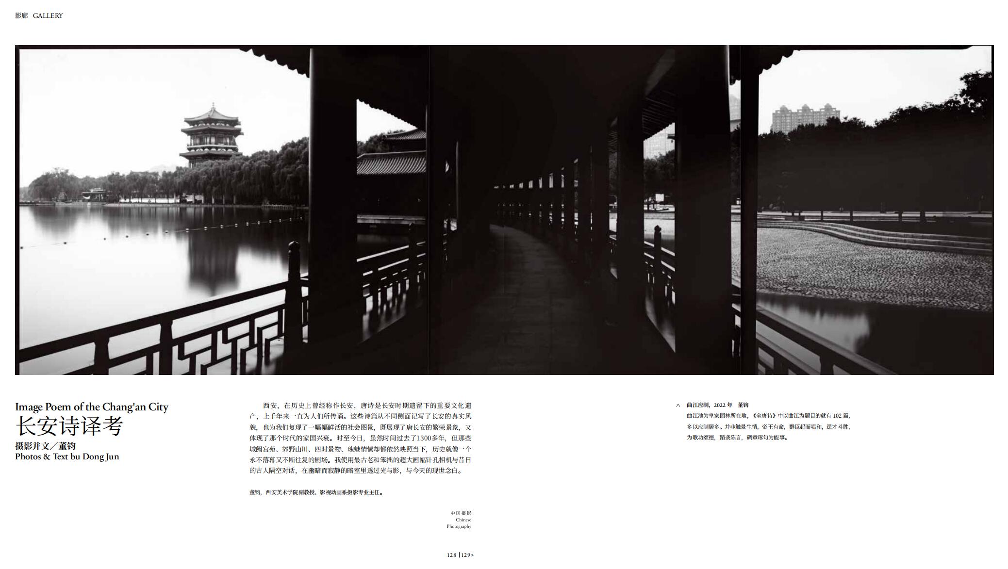 QQ截圖20240929113603.jpg