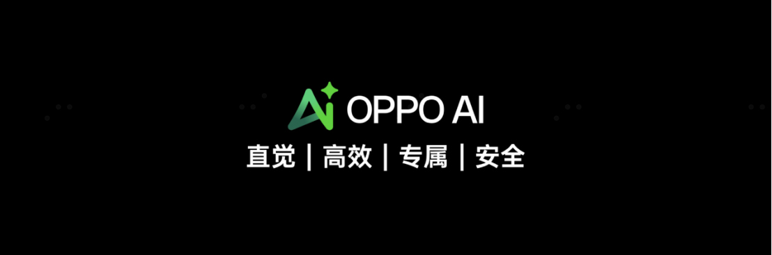 【產(chǎn)品新聞稿】氛圍感抓拍神器，OPPO發(fā)布年度影像旗艦Find+X8系列2861 拷貝.jpg