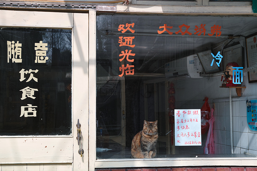 手做招牌2.jpg