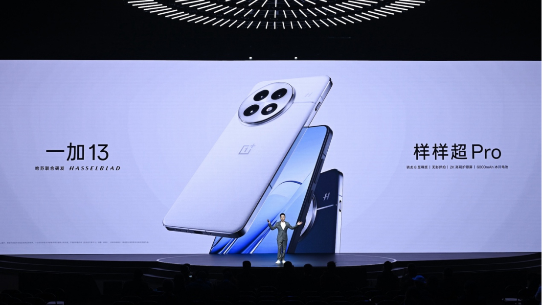 樣樣超Pro，新十年旗艦大作一加13售價 4499 元起479 拷貝.jpg