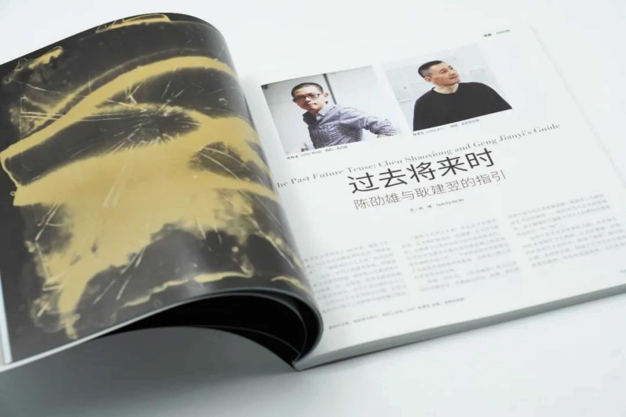 文字文稿11537 拷貝.jpg