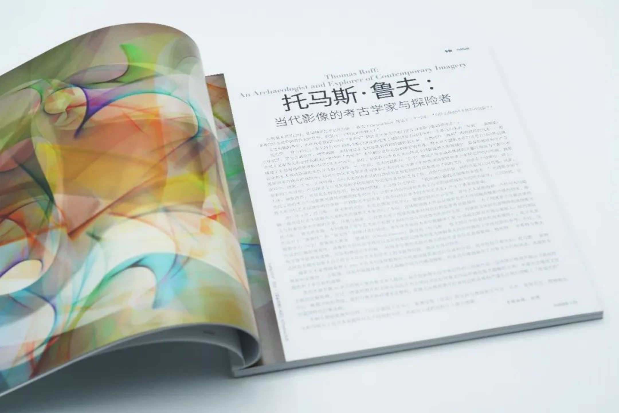 文字文稿11840 拷貝.jpg