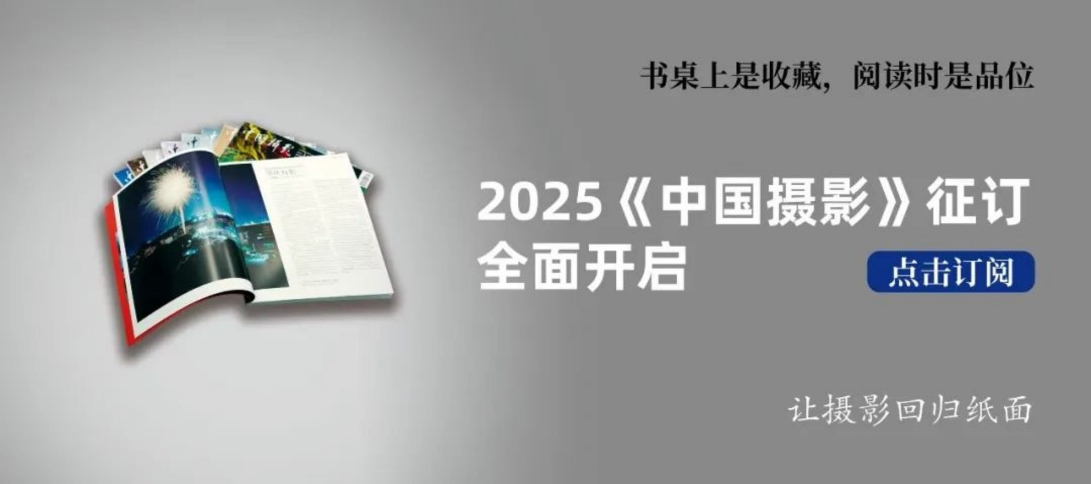 文字文稿12766 拷貝.jpg