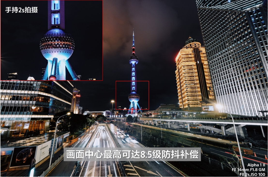 1119 新聞稿_FinalV11683 拷貝.jpg