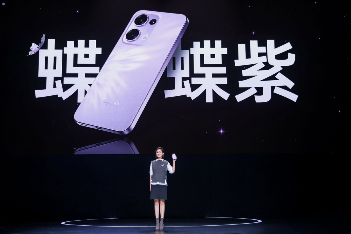 【新聞稿】新一代科技潮品 OPPO Reno13 系列正式發(fā)布-20241125351 拷貝.jpg