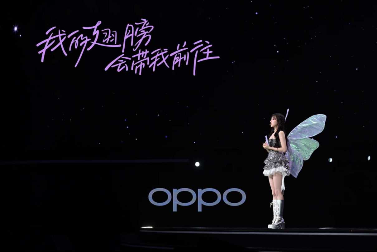【新聞稿】新一代科技潮品 OPPO Reno13 系列正式發(fā)布-20241125604 拷貝.jpg