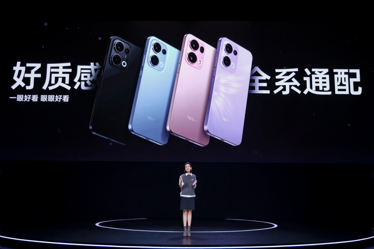 【新聞稿】新一代科技潮品 OPPO Reno13 系列正式發(fā)布-20241125747 拷貝.jpg